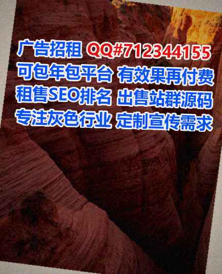澄海卵源市政工程有限公司
